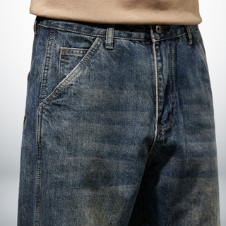 Gérard™ | Jeans décontractés et confortables pour hommes